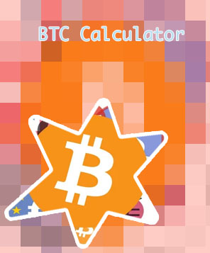 Btc converter